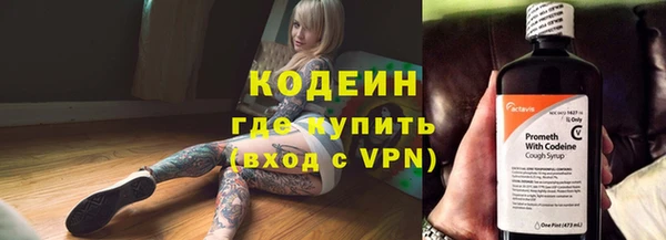 кокс Алзамай