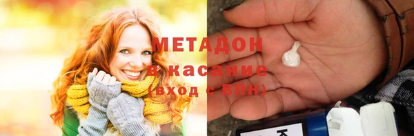 кокс Алзамай