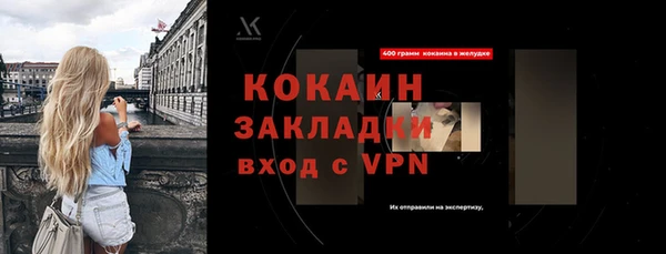 кокс Алзамай
