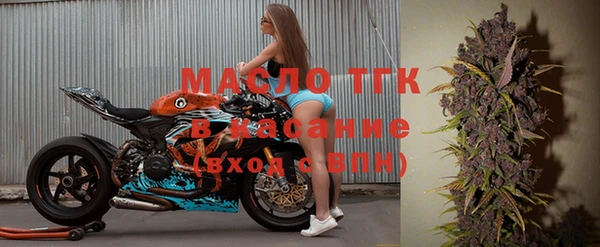 мефедрон мука Алексин