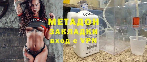 кокс Алзамай