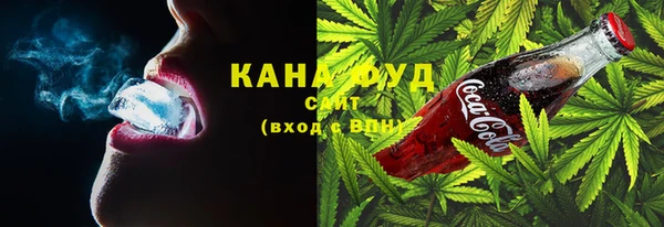 марки nbome Алексеевка