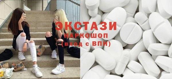 кокс Алзамай