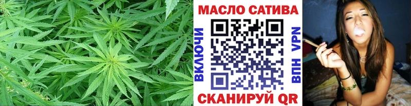 Дистиллят ТГК вейп с тгк Нелидово